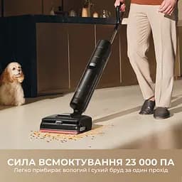 Бездротовий миючий пилосос Dreame H15 Pro FoamWash - мініатюра 11