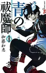 Манга Shueisha Jump Comics Синій екзорцист Ao no Exorcist японською мовою 1 том M JC AnE 01