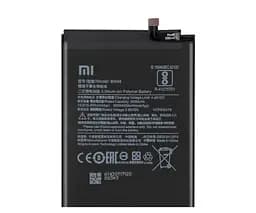 Аккумулятор оригинал Xiaomi BN46 Redmi 7/ Redmi Note 6/ Redmi Note8