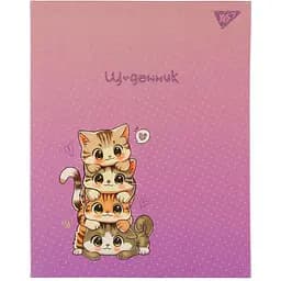 Щоденник шкільний Yes Kittens 911621 Різнокольоровий