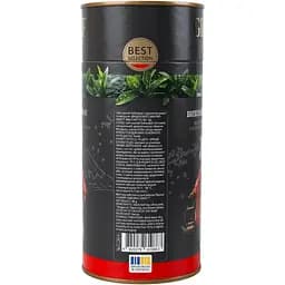 Чай чорний Graff Cherry Samurai 240 г (3 шт. х 80 г) - мініатюра 6