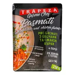 Суміш Trapeza рис Басматі з овочами смак курки 250 г (902937)