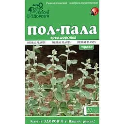 Фіточай Ключі Здоров'я Пол-Пала 50 г