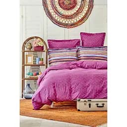 Пододеяльник с наволочками Sarah Anderson Adya mor 220х200 см фиолетовый (svt-2000022279109)