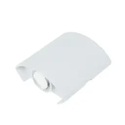 Світильник вуличний Brille AL-264/2х1W WW LED IP54 WH