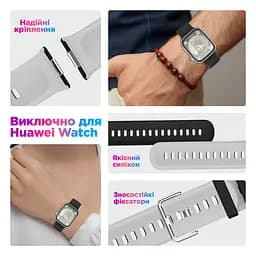 Ремінець ArmorStandart для Huawei Watch Fit 3 / 4 / 4 Pro Grey Yellow (ARM89073) - мініатюра 5