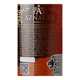 Упаковка коньяку Aznauri 3 зірки 40% 6 л (1 л х 6 шт.) - мініатюра 5