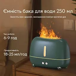 Зволожувач повітря Kinscoter портативний аромадифузор електричний з ефектом полум'я зелений (A318) - мініатюра 3