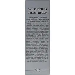 Чай чорний Monomax Wild Berry 80 г - мініатюра 4