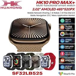 Смарт-годинник HK10 Pro Max бежевий - мініатюра 9