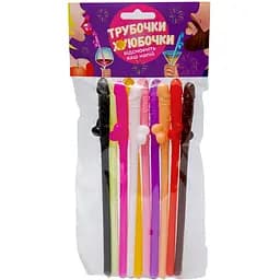 Трубочки - *уюбочки (FGS47)