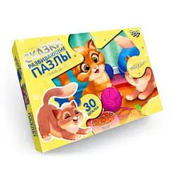 Детские пазлы-макси Коты Mx30-07-10, 30 элементов