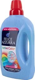 Гель для прання Paglieri Activ Color 1.595 л (409592) - мініатюра 4
