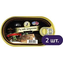 Набір 1 + 1: шпроти Brivais Vilnis Ризькі в олії з ключем 190 г (34465)