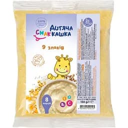 Каша безмолочна Вайз Дитяча кашка 9 злаків 150 г (4820001520125)