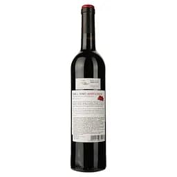 Вино Magnum Flor de Maio Red DO Alentejo 2021 червоне сухе 0.75 л - мініатюра 2