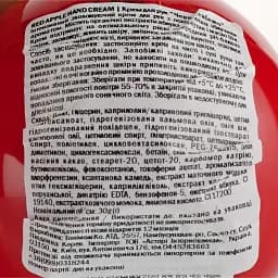 Крем для рук Tony Moly Red Apple Hand Cream Червоне Яблуко 30 мл - мініатюра 2