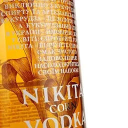 Горілка Nikita Corn 40% 3 л - мініатюра 4