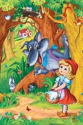 Коралові казки: Казки Шарля Перро (343691) - мініатюра 6
