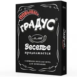 Гра настільна Bombat Game Підвищуємо Градус 3-12 гравців, 18+ років (in027)