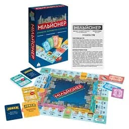 Гра дитяча настільна "Мільйонер" 2244_C DGT-GAMES, в коробці (4820266220396) - мініатюра 5