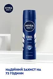 Антиперспірант NIVEA MEN Заряд прохолоди спрей 150  мл - мініатюра 3