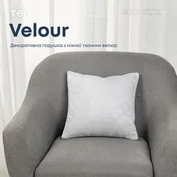 Подушка декоративна ТЕП Velour 40х40 см 413 світло-сіра (3-00437_07367) - мініатюра 8