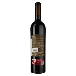 Вино Matsu Vintae El Recio, червоне, сухе, 14,5%, 0,75 л (8000015426284) - мініатюра 2