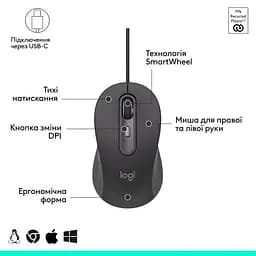 Комп'ютерна мишка Logitech Signature M520 for Business USB-C Graphite (910-007511) - мініатюра 6