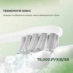Розумна зубна електрощітка Oclean Flow S Electric Toothbrush Black (6970810557343) - мініатюра 4