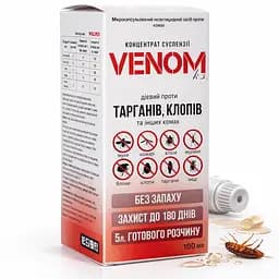 Набір концентратів від бліх та комах Venom K.S. (3×100 мл) без запаху, 100% результат - мініатюра 3