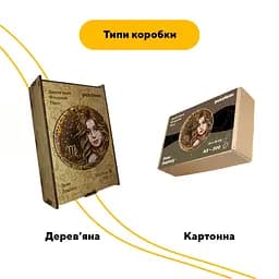 Пазл дерев'яний Знак Зодіаку Діва, А3, Картонна коробка 200 елементів - мініатюра 4