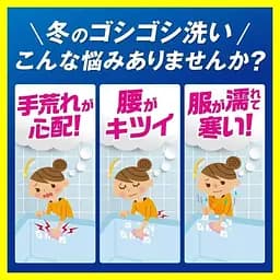 Японський спрей для миттєвого очищення ванної Lion Look Plus Clear Citrus, цитрусовий аромат, 500 мл - мініатюра 3