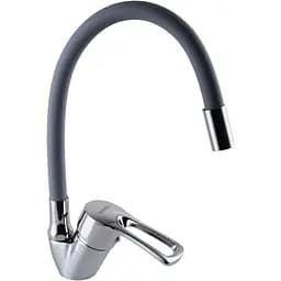 Смеситель для кухни Domino Sirius DSV-203SLR-GRAY (20087)