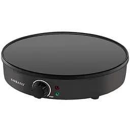 Електромлинниця Sokany SKBBQ842