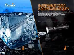 Ручний тактичний ліхтарик Fenix TK16 V2.0 3100лм заряджання через Type-C (Чорний) - мініатюра 7