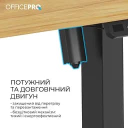 Компютерний стіл OfficePro ODE1470LW - мініатюра 7