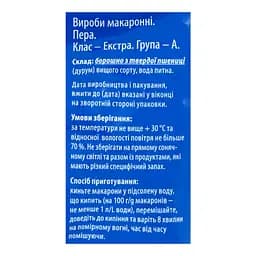 Вироби макаронні Чумак Пера 400 г - мініатюра 3