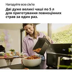 Мультипіч Braun TD 5030 IBK (0X12500020) - мініатюра 3
