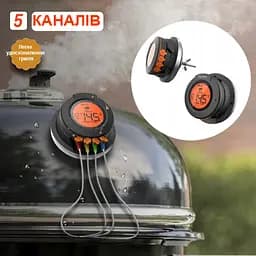 Цифровий Bluetooth термометр в кришку гриля з двома щупами GRILLI (555501) - мініатюра 3