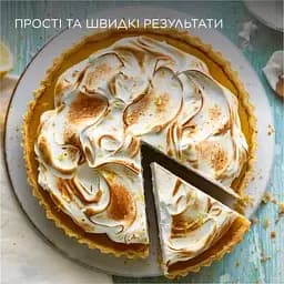 Міксер KENWOOD HMP30.A0WH - мініатюра 13