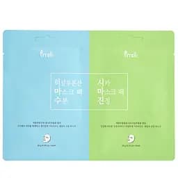 Маска подвійна Prreti Зволоження та заспокоєння 40 г (2 шт. х 20 г)