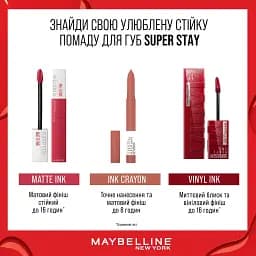 Губна помада-олівець Maybelline New York Super Stay Ink Crayon відтінок 105 Сіро-червоний Матовий 2 г (B3331600) - мініатюра 9