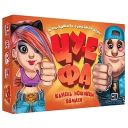Настольная игра doJoy Камень, ножницы, бумага - ЦУ-Е-ФА! (3-е издание) (DJ-BG12)