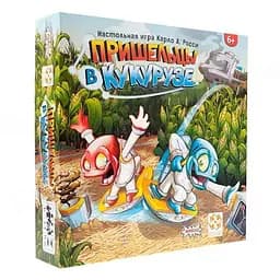 Настольная игра Стиль жизни Пришельцы в кукурузе (Mino & Tauri) (32110)