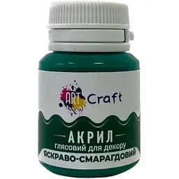 Акрилова фарба ArtCraft глянцева Яскраво-смарагдова AG-7548 20 мл