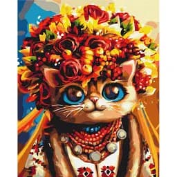 Картина по номерам Brushme Осенняя Киса ©Марианна Пащук 40x50 см