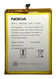 Акумулятор Nokia C20 Plus SP410