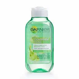 Лосьйон для зняття макіяжу з очей Garnier Skin Naturals Основний догляд, 125 мл (C0028513)