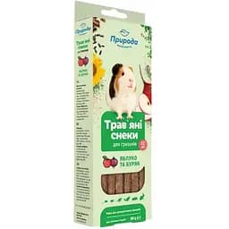 Трав'яні снеки для гризунів Природа Фієста Яблуко та буряк 60 г (PR241409)